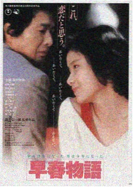 星际穿越 神马手机影院在线观看