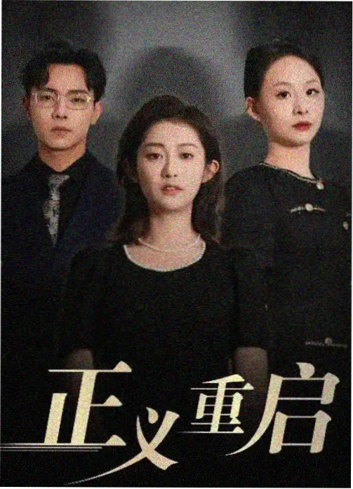 蓝色星球 神马手机影院在线观看